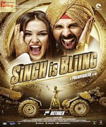 Singh Is Bliing 2015 song download
